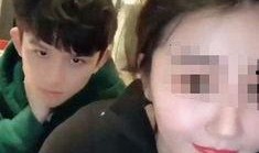 女生爆料渣男视频,女生爆料视频曝光惊人内幕